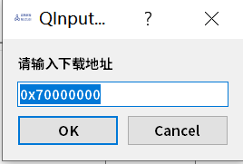 set_download_address