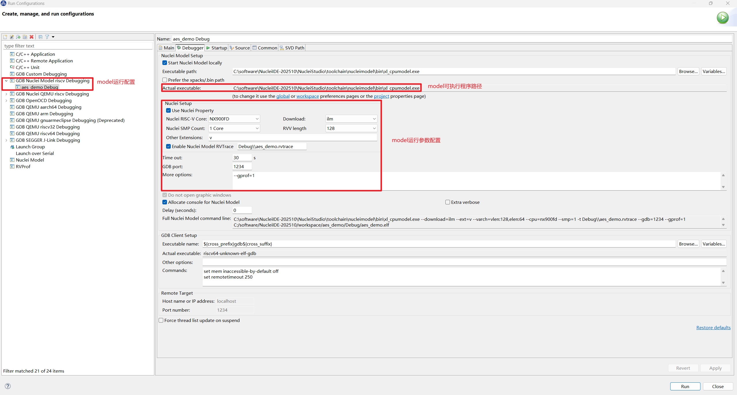 image-Ori_Project_Model_Config