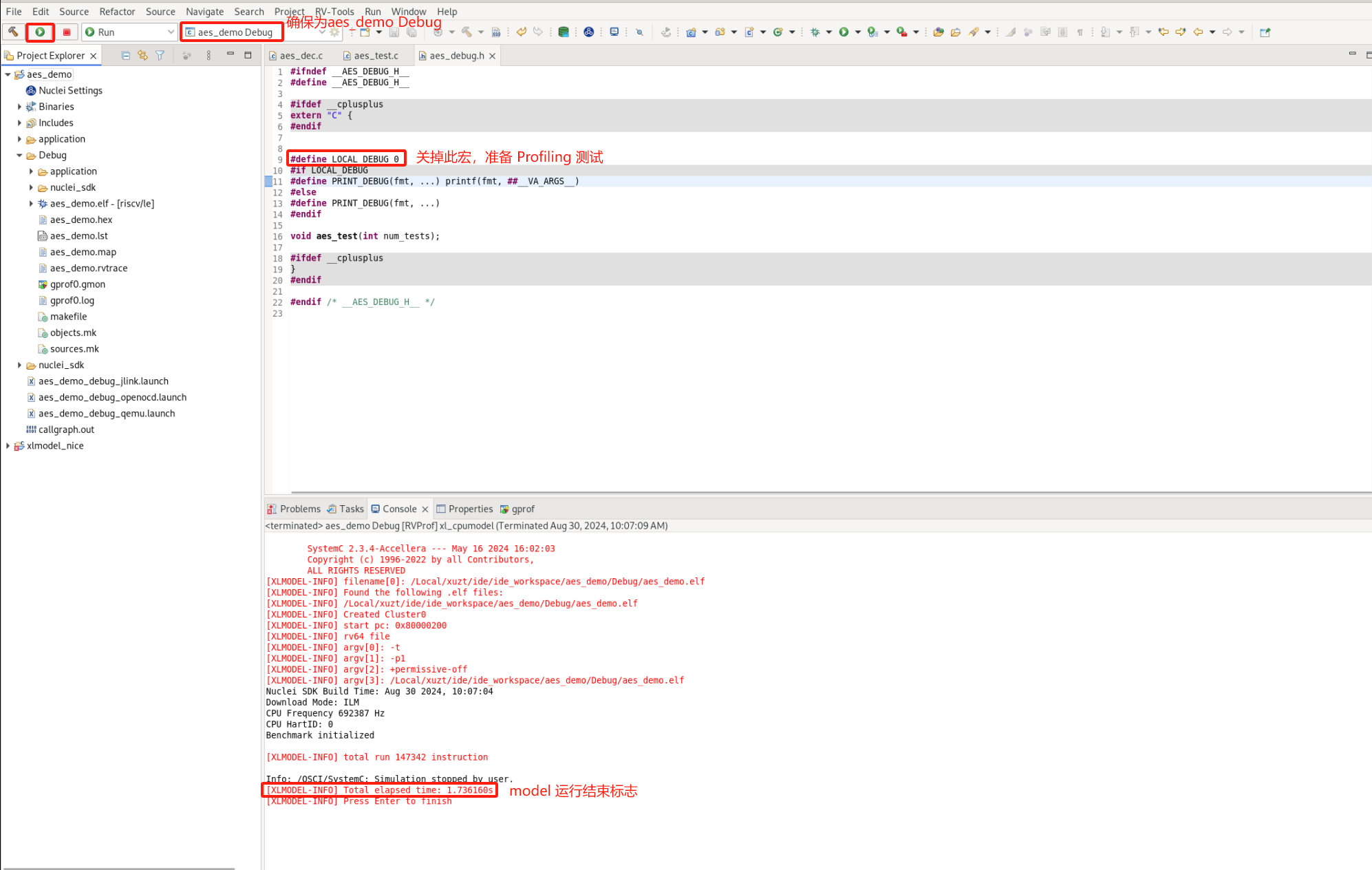 image-aes_demo_profiling