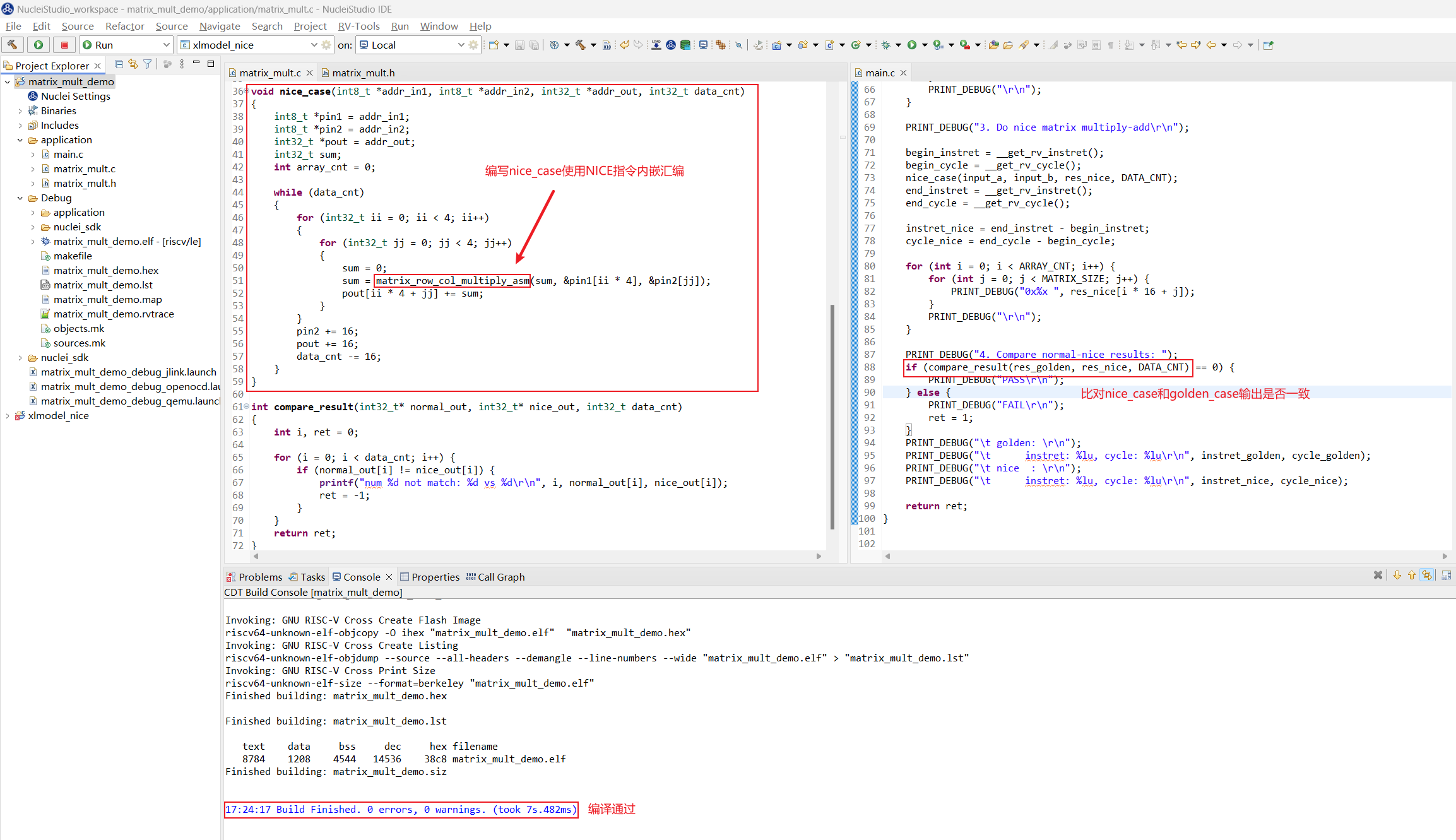 image-NICE_Project_Build