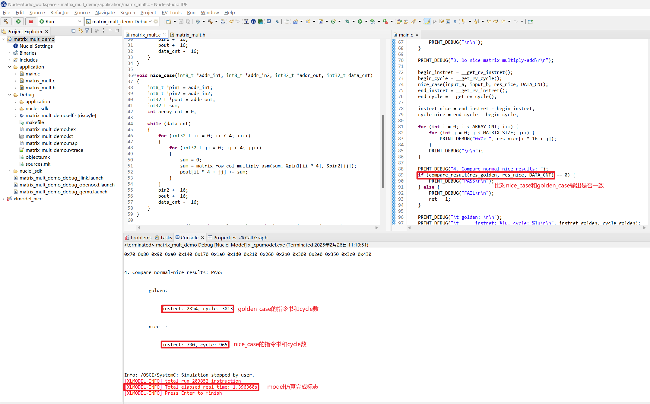 image-NICE_Project_Model_Run