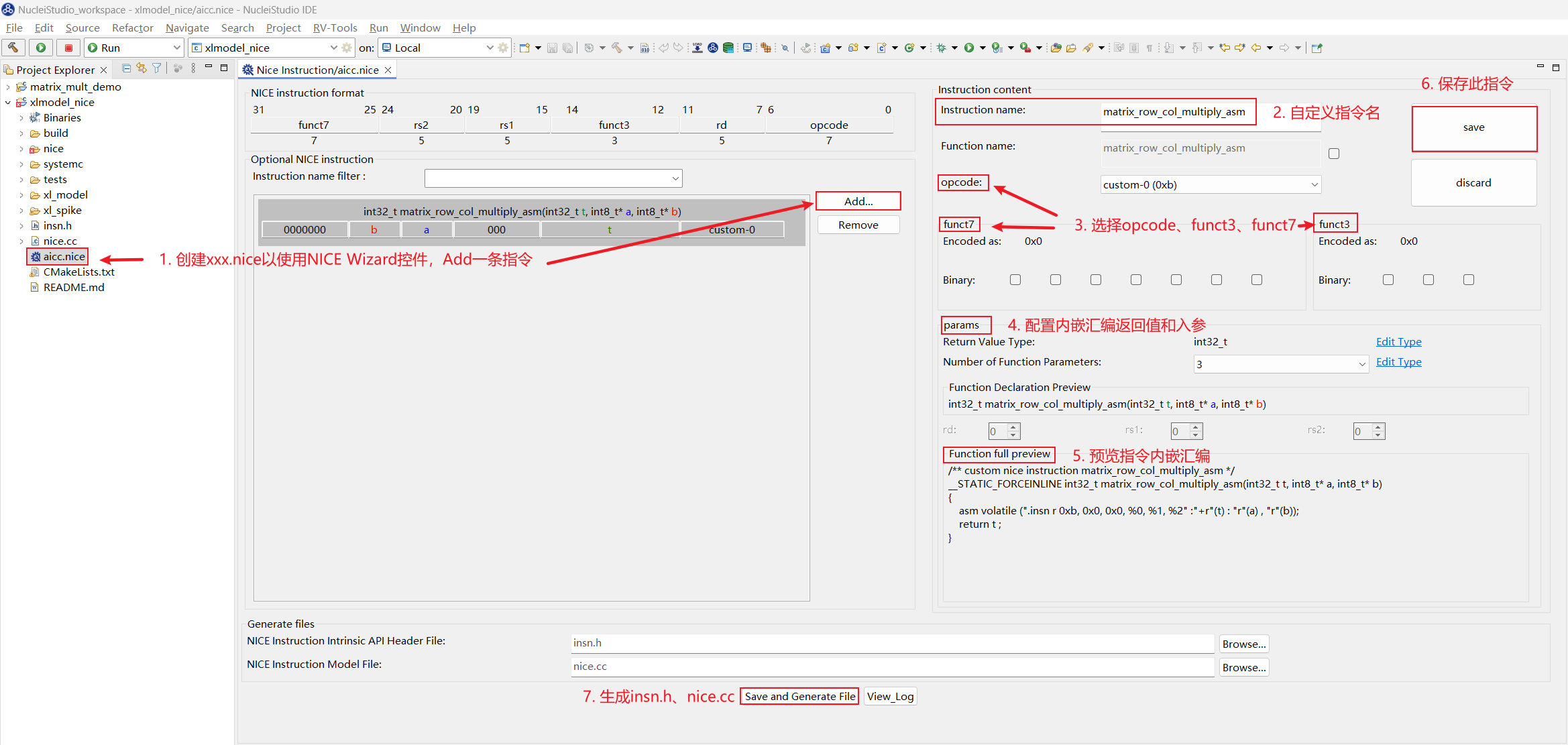 image-NICE_Wizard_NICE_Config