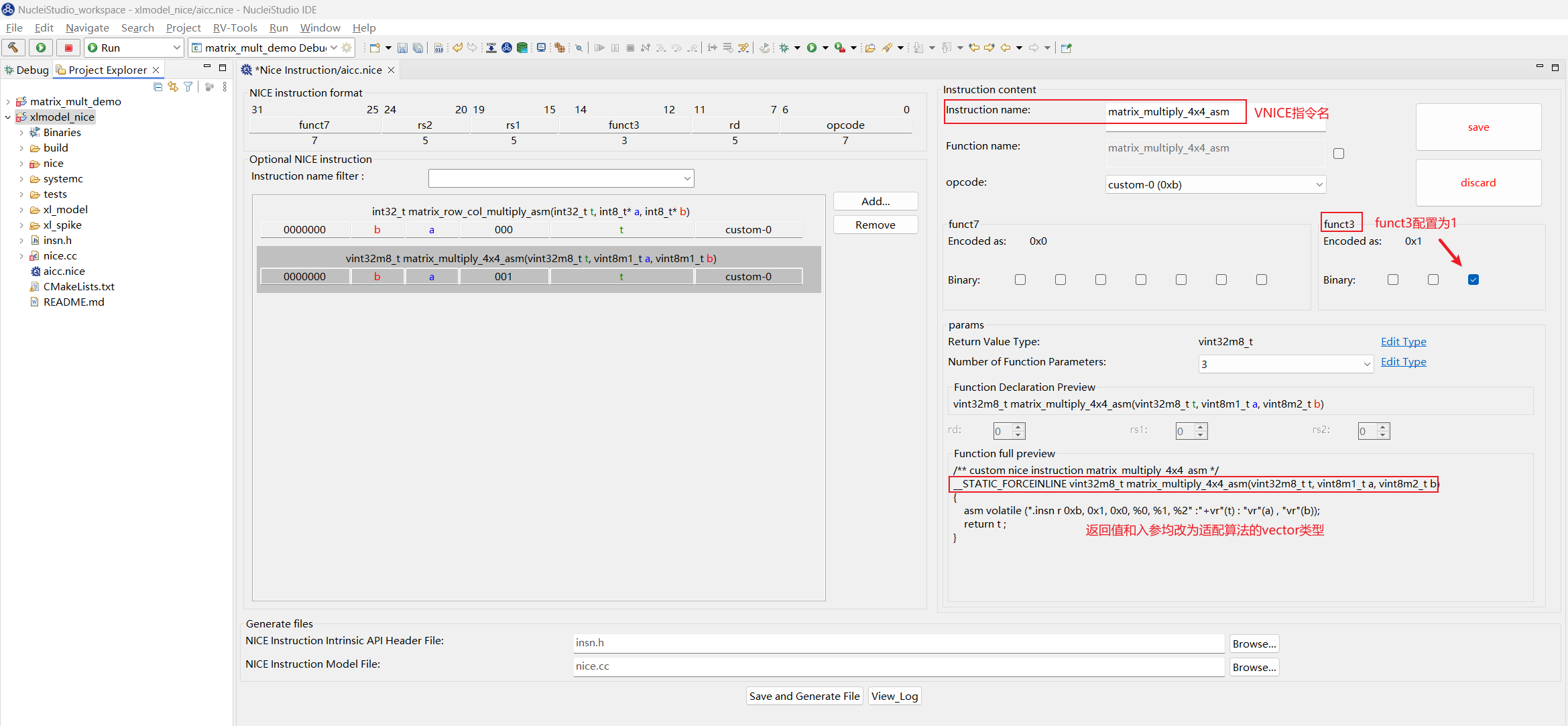image-NICE_Wizard_VNICE_Config