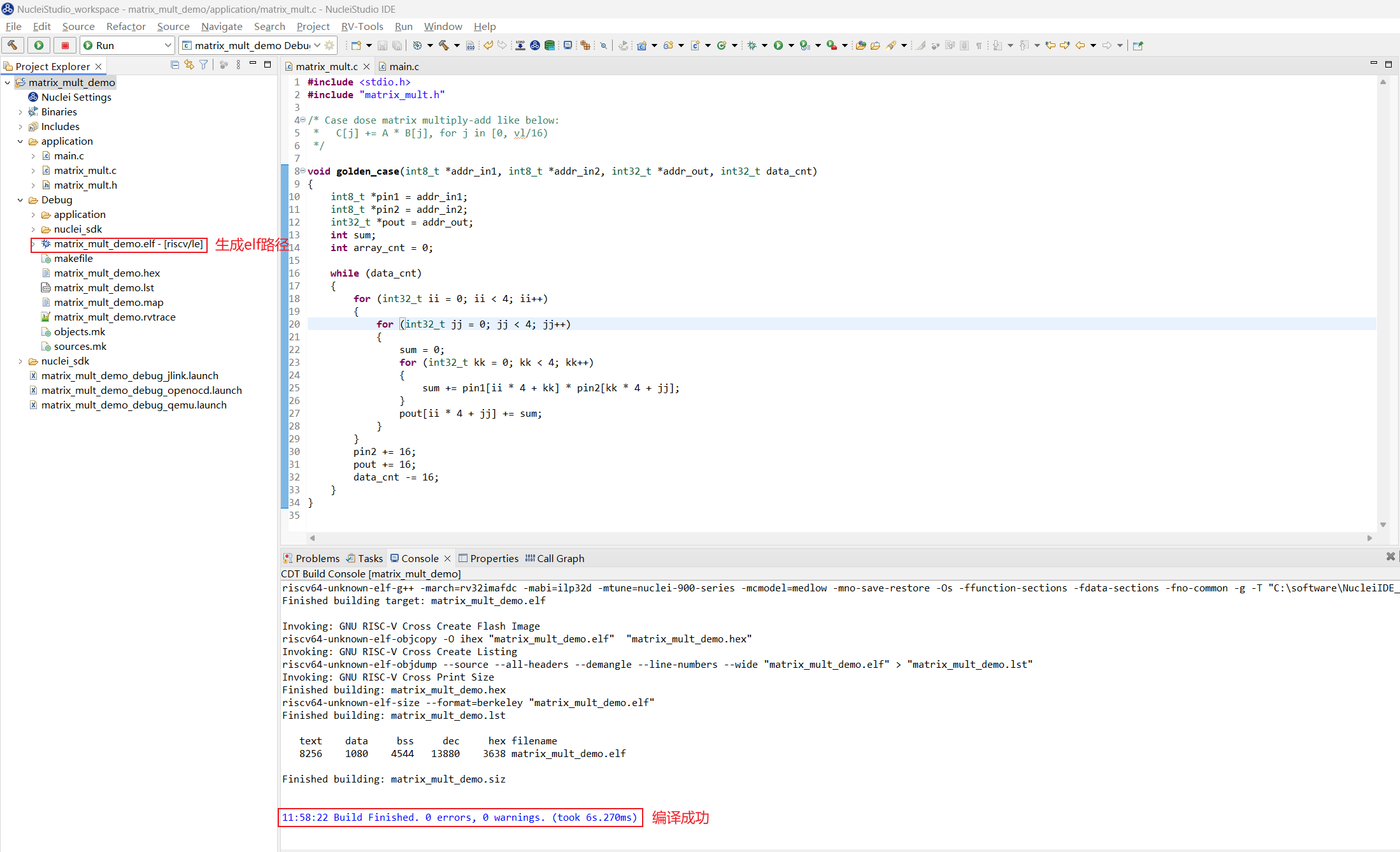 image-Ori_Project_Build