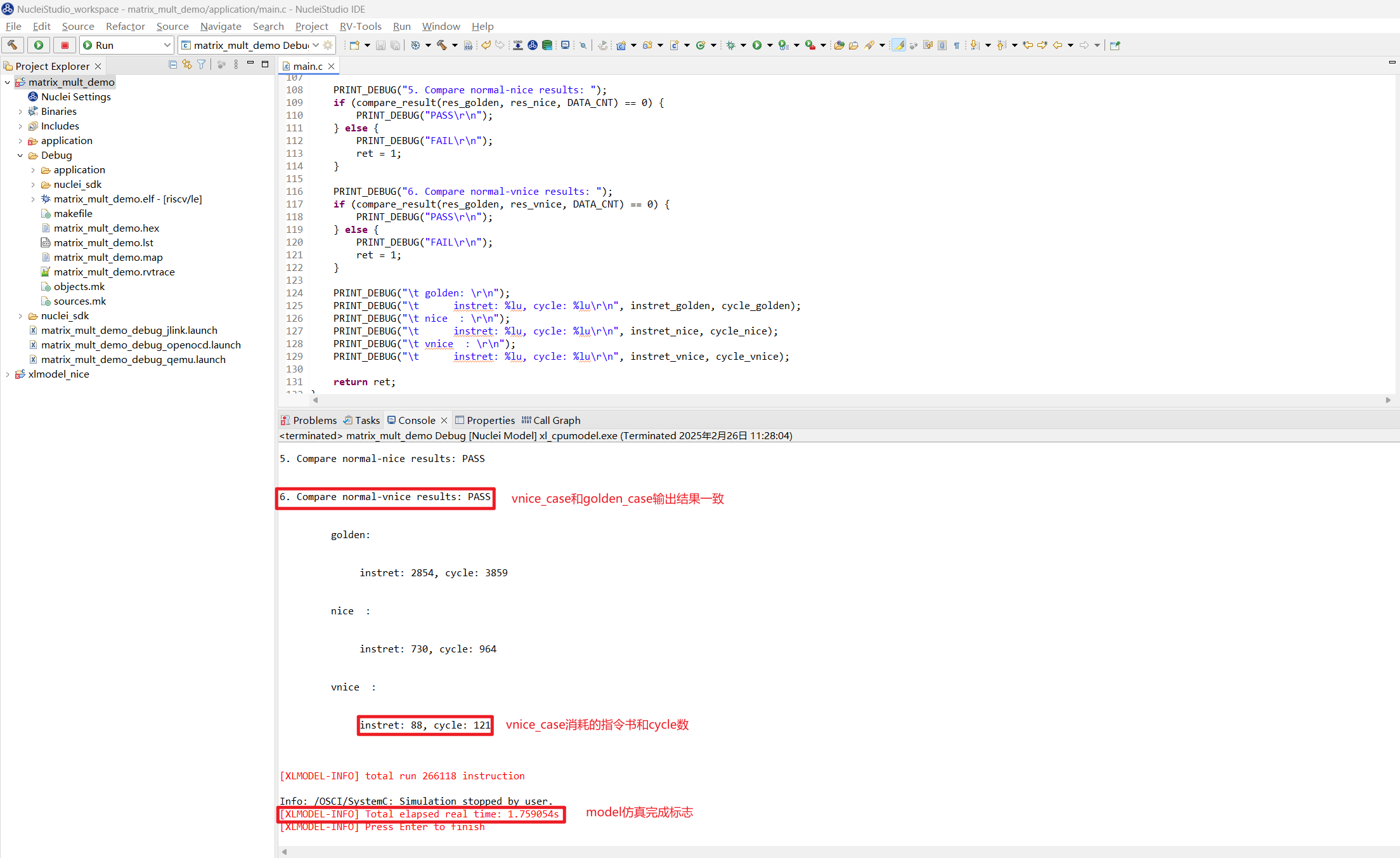 image-VNICE_Project_Model_Run