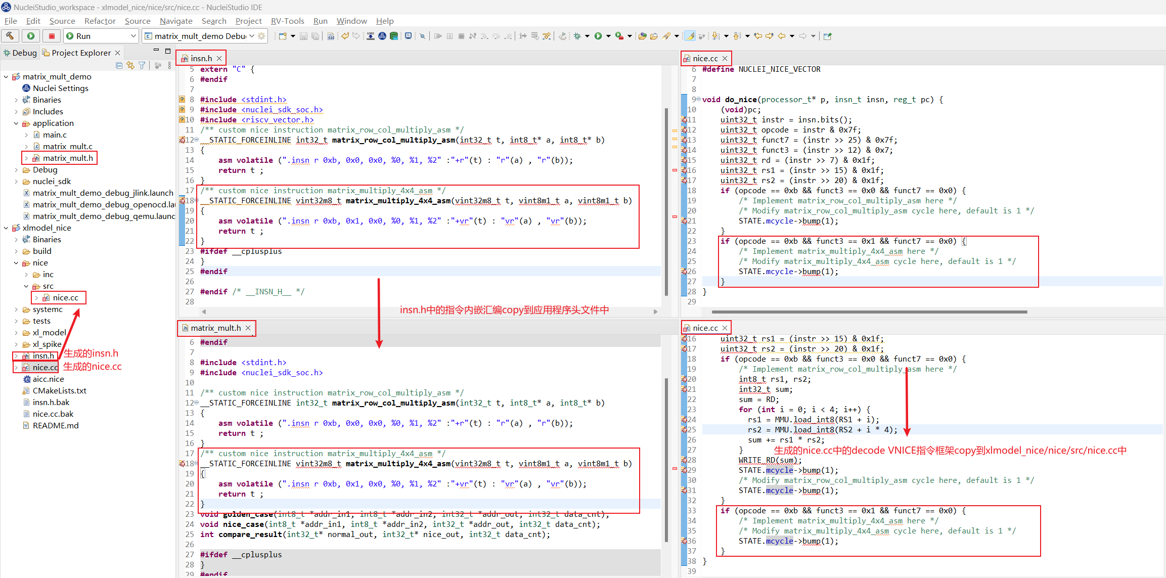 image-VNICE_Wizard_Generate