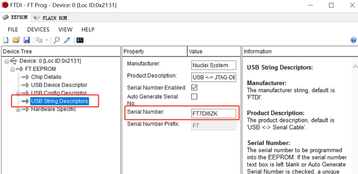 serial_number