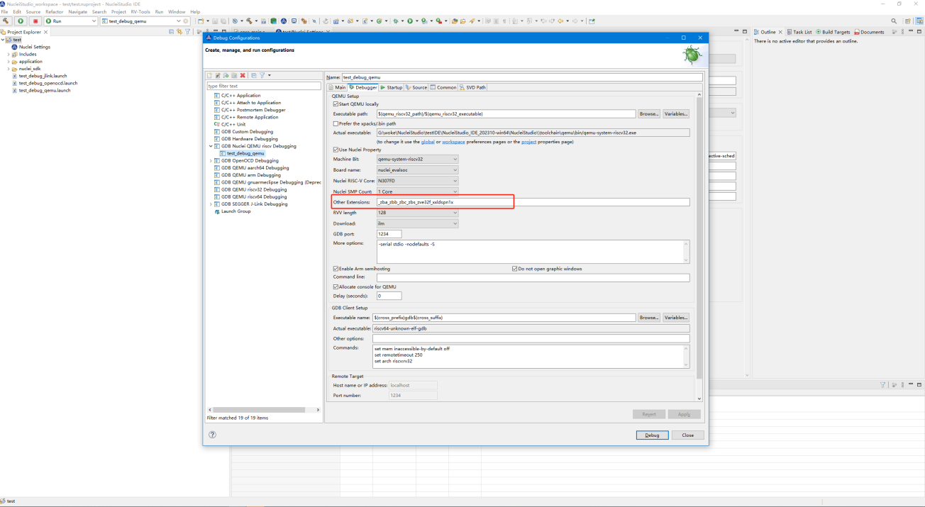 QEMU中对RISC-V扩展的支持